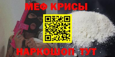 марихуана Бузулук