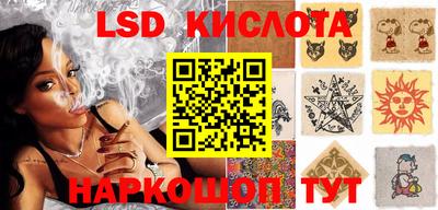 марихуана Бузулук
