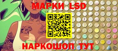 марихуана Бузулук