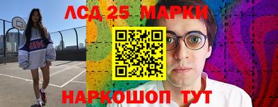 марихуана Бузулук