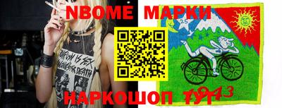 мдпв Будённовск