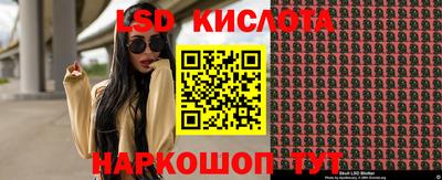ALPHA PVP Бугуруслан