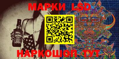 ALPHA PVP Бугуруслан