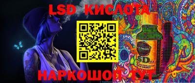марихуана Бузулук
