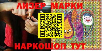 марихуана Бузулук