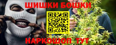 ALPHA PVP Бугуруслан
