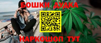 ALPHA PVP Бугуруслан