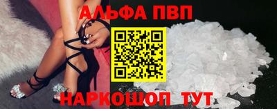 марихуана Бузулук