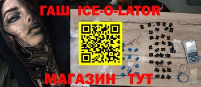 мдпв Будённовск
