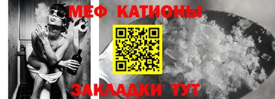 мдпв Будённовск