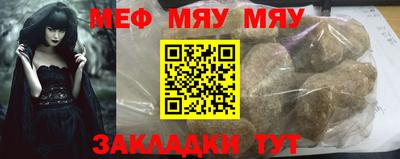 гашиш Тулун