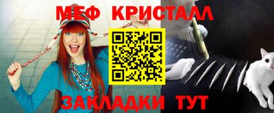 ПСИЛОЦИБИНОВЫЕ ГРИБЫ Туймазы